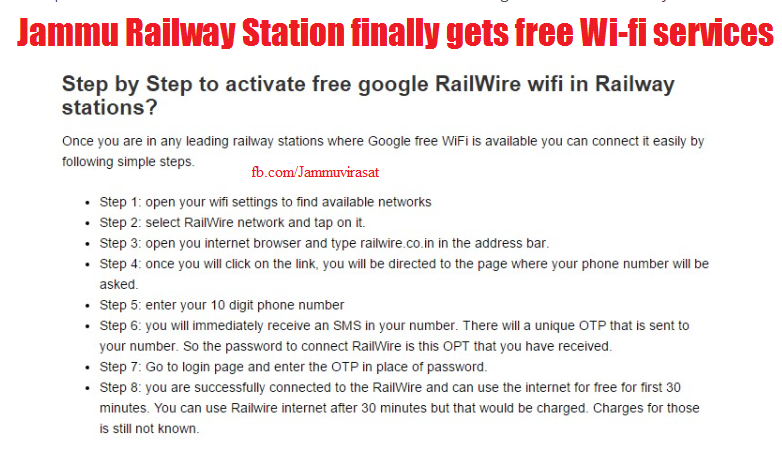 Looking at the dire need for internet at railway station, the #Jammu Tawi railway station gets high-speed Wi-fi facility. On the instructions of the railway department, routers were set up at platforms of #Jammu railway station for the internet use. The work of installation began on 4 April 2017. The respected citizens will now be able to avail the services after due registration on the railway website.