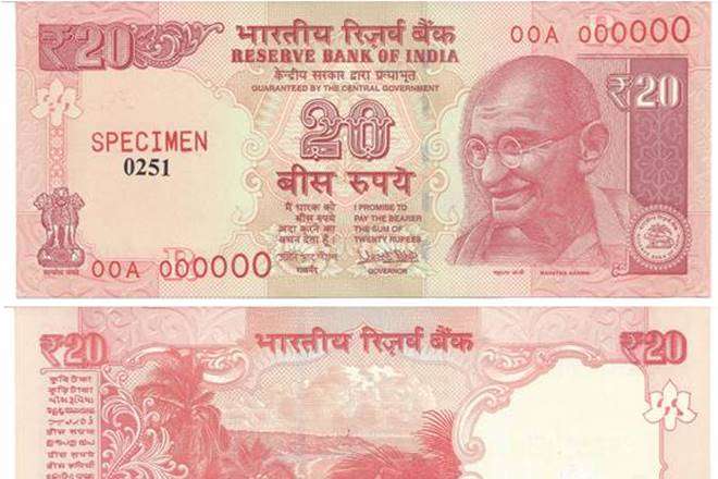 Here is how the new Rs 20 note will look like