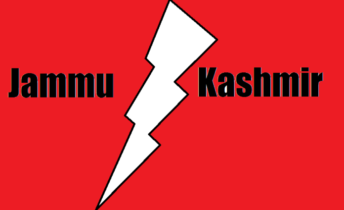 Jammu kashmir difference