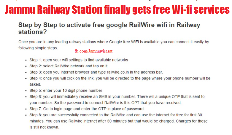 Looking at the dire need for internet at railway station, the #jammu tawi railway station gets high-speed wi-fi facility. On the instructions of the railway department, routers were set up at platforms of #jammu railway station for the internet use. The work of installation began on 4 april 2017. The respected citizens will now be able to avail the services after due registration on the railway website.