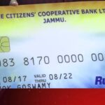 citizens cooperative bank jammu