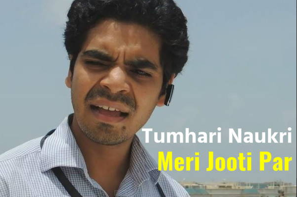 Jammu’s Work Culture: ‘Tumhari Naukri Meri Jooti par’