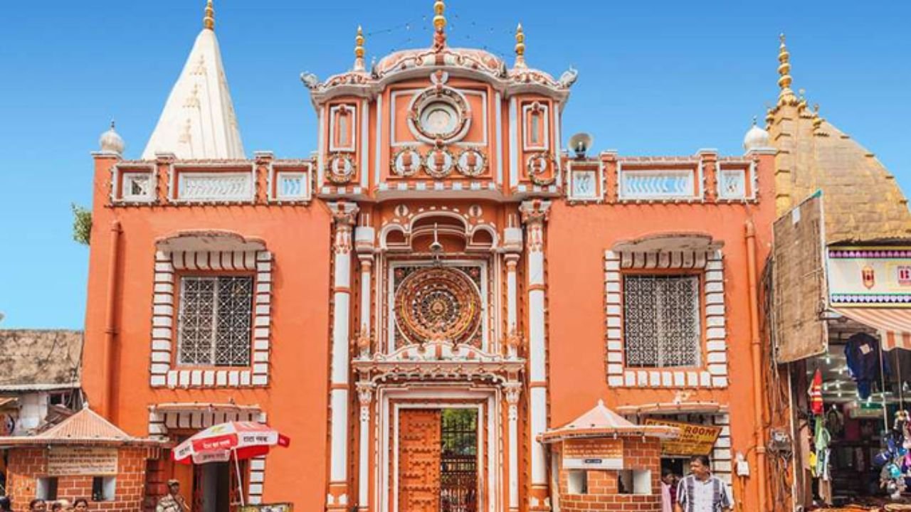 Raghunath Mandir Jammu