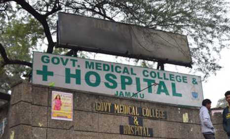 Govt medical college jammu