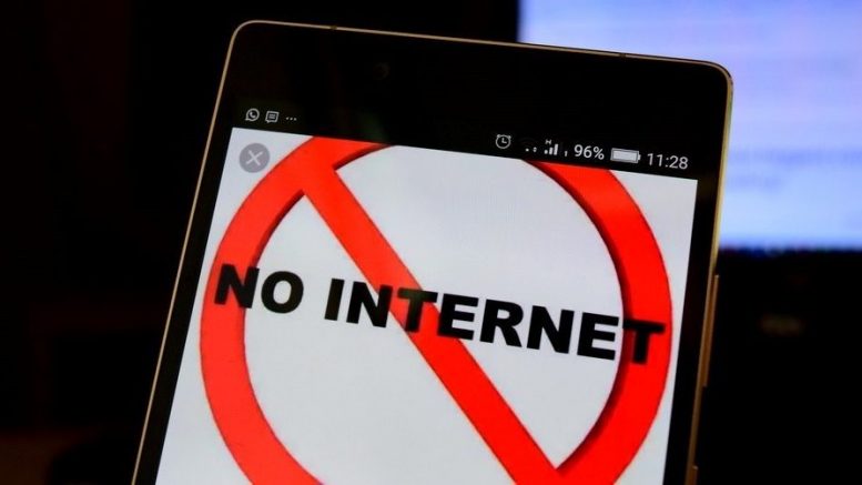 NO INTERNET JAMMU