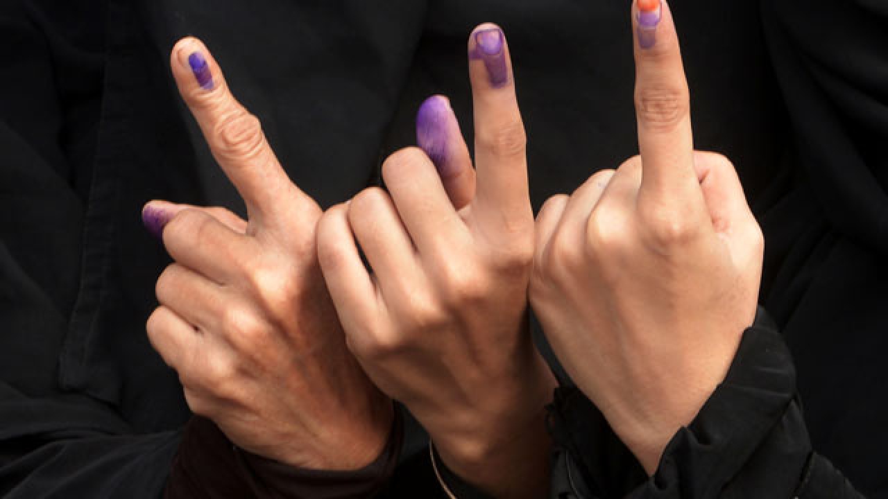 Jammu & Kashmir Municipal Elections 2018