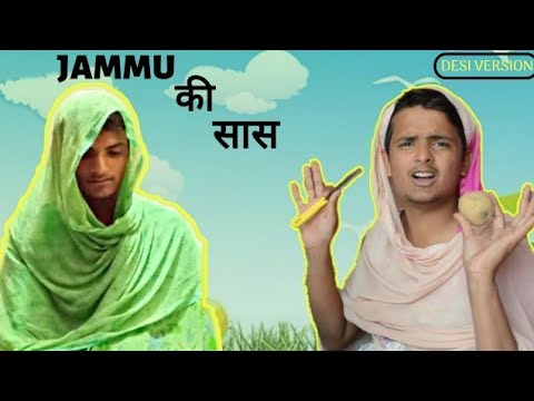 Hilarious Video:  Desi Boys acted as Jammu Ki Saas Bahu