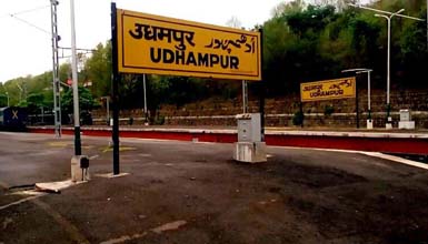 4 Historical Places In Udhampur  District you must know
