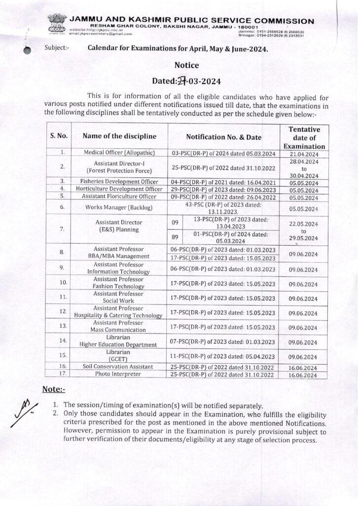 JKPSC notification for Calendar for Examination for April, May and June-2024