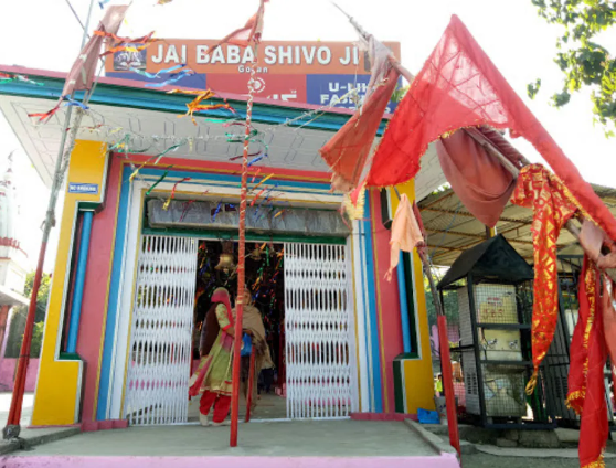Baba Shivo samba jammu