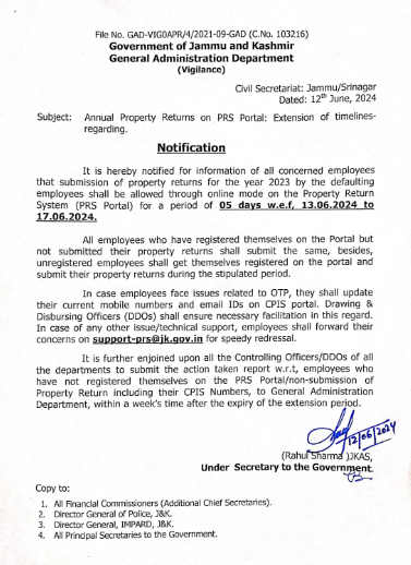 The Jammu and Kashmir Government has given a 5 days window to the employees to submit their Annual Property Returns (APRs) on the Property Return System (PRS) portal.