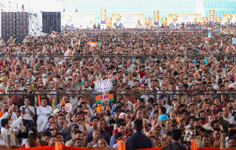 General public at PM Narendra Modi Addresses Rally in Jammu  |JK Assembly Elections images