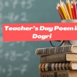 Teacher’s Day Poem in Dogri