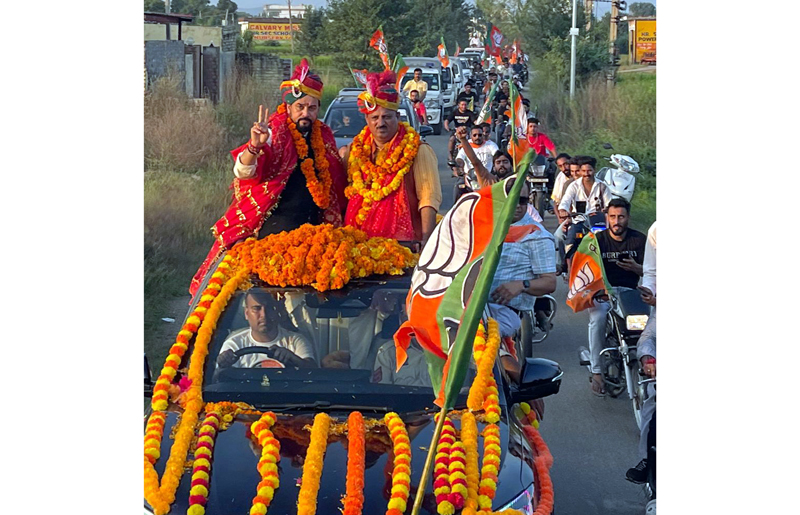  |JK Assembly Elections images