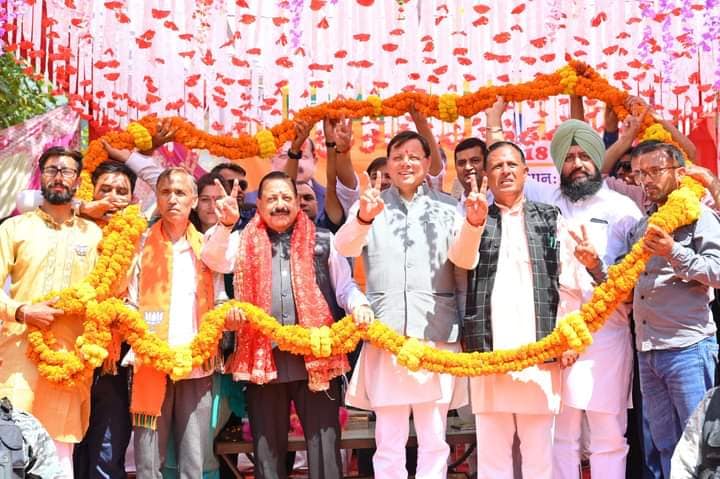 Union Minister of State Dr Jitendra Singh, Uttarakhand Chief Minister Shri Pushkar Singh Dhami addressed the public meeting organized in favor of BJP candidate Shri Jeevan Lal  in Bani Assembly.