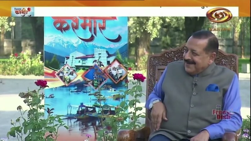 dr jitendra singh interview JK Assembly Election 2024