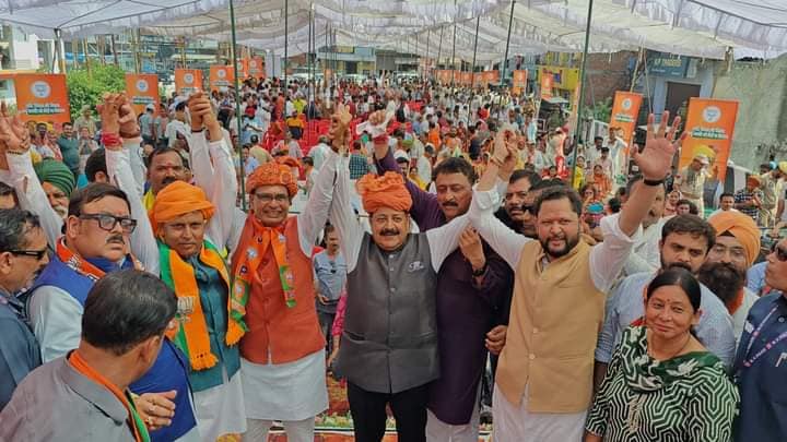 Union Minister Shri Shivraj Singh Chouhan Union Minister of State Dr Jitendra Singh addressed the public meeting in support of BJP candidate Dr. Bharat Bhushan in Kathua.