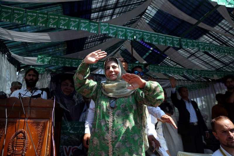 PDP Chief Mehbooba Mufti in a rally 