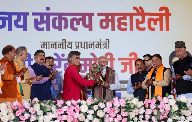 PM Narendra Modi Addresses a Public Rally in Jammu