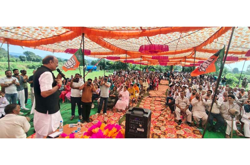 BJP MLA Candidate Surjeet Singh Slathia addressing a public rally in Samba.