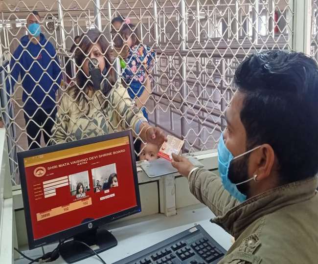 Yatra parch registration Counter for Mata Vaishno Devi