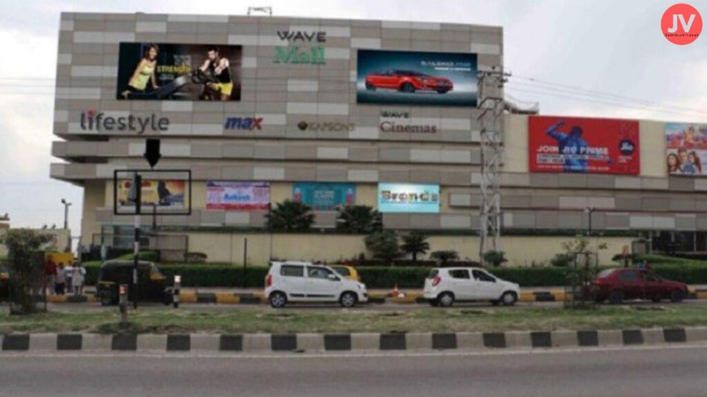 Shopping in Wave Mall Jammu 