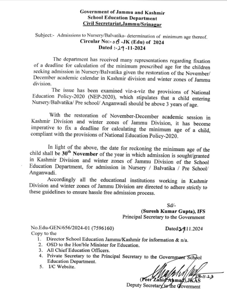 J&K Govt Order for Updates Nursery Admission Age Rules