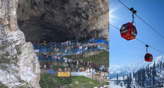 Amarnath cave shrine with ropeway from Baltal