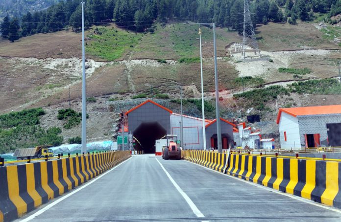 A view of z-morh tunnel