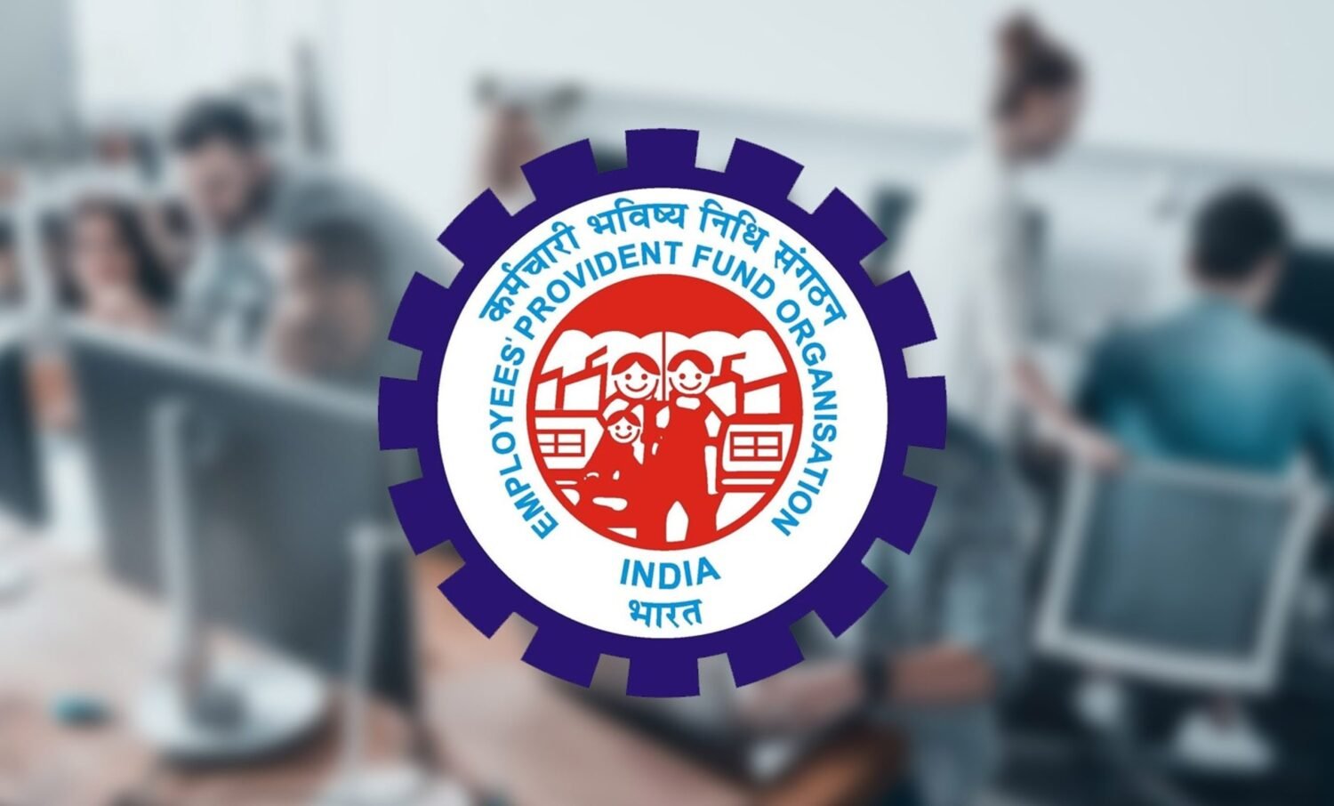 epfo jammu kashmir