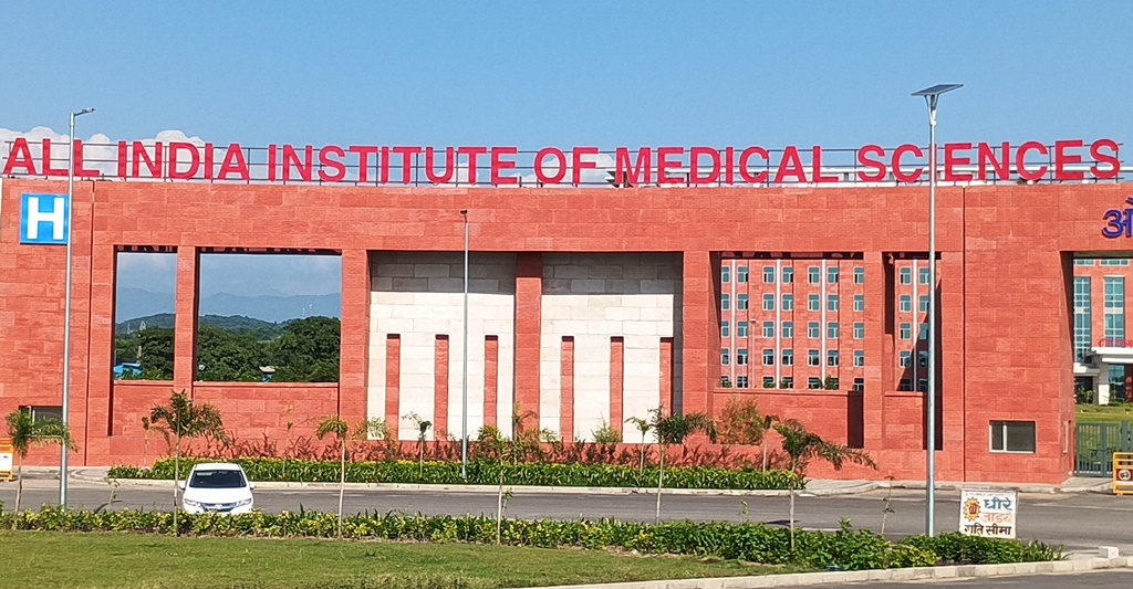 jammu aiims