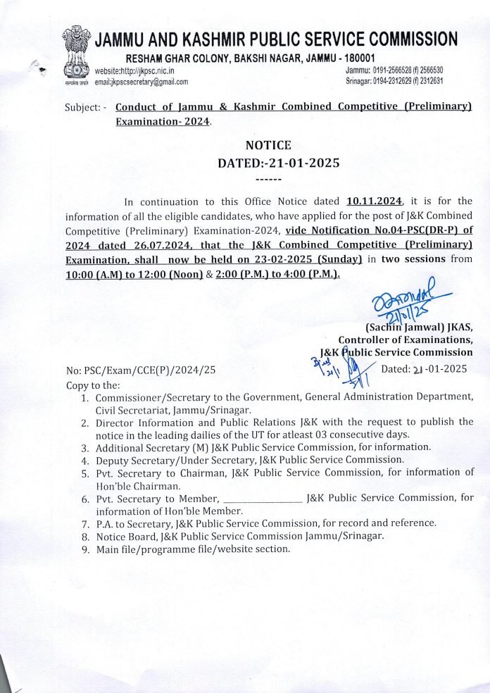 Notice for Conduct of Jammu and Kashmir Combined Competitive (Preliminary) Examination, 2024 by JKPSC