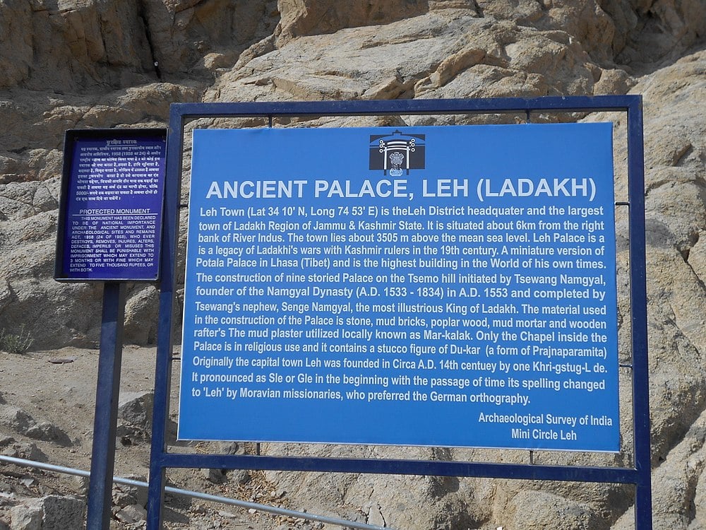 Ancient leh palace in ladakh