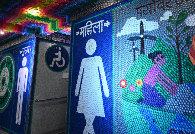 Aspirational Toilets in J&K