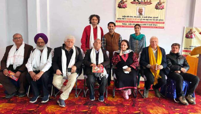 Kavi Sammelan Honoring Dogri Poet Held in Sunderbani