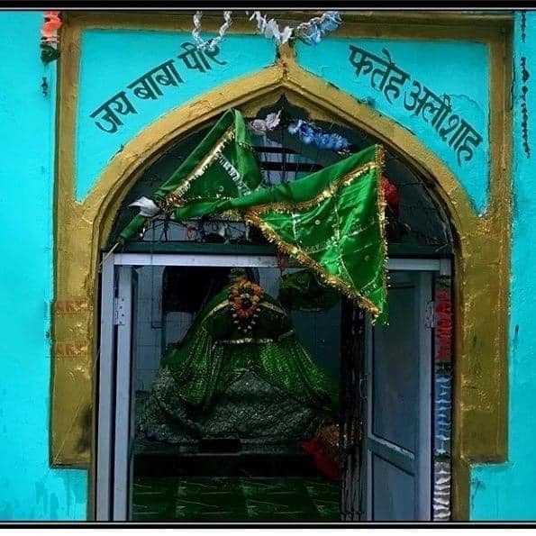 Dargah peer mitha