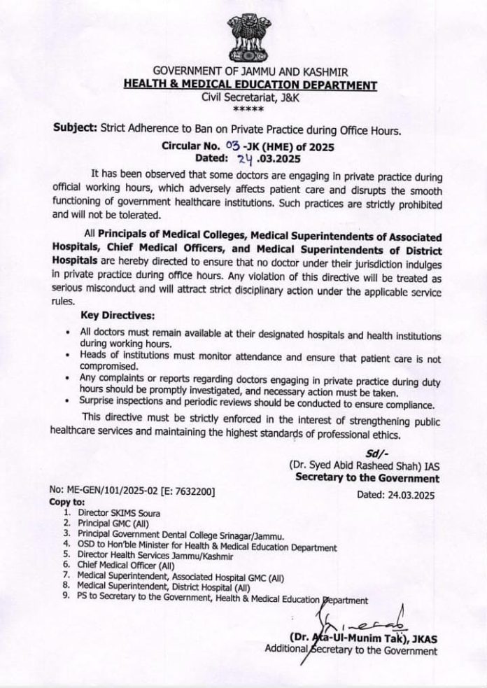 Jammu & kashmir government bans doctors' private practice during office hours 1 Jk govt. Order ban on private practice during office hours for doctors in jammu & kashmir