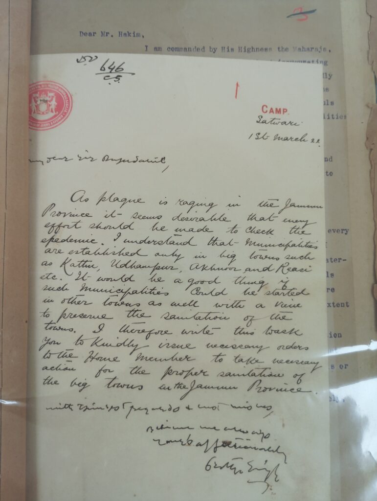 Historical document jammu & kashmir | the birth of municipalities in jammu province: a historic move for urban sanitation 1 Historical document | starting of municipalities in jammu province, year 1922