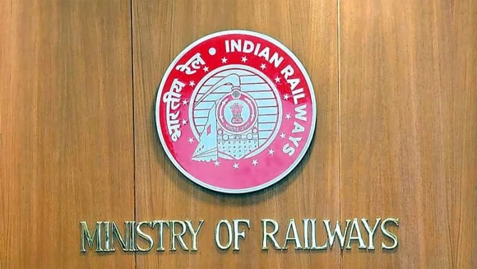 Jammu Declared New Railway Division