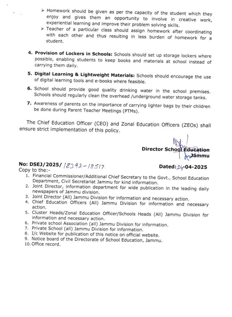School bag policy 2020: guidelines, weight limits, and ncert’s push for a lighter future 2 Circular for implemenation of the national school bag policy, 2020 in schools of jammu division.