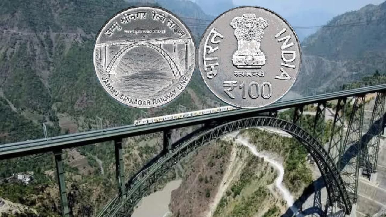 India Launches Rs 100 Coin for Chenab Bridge; Vande Bharat Train Starts Tomorrow