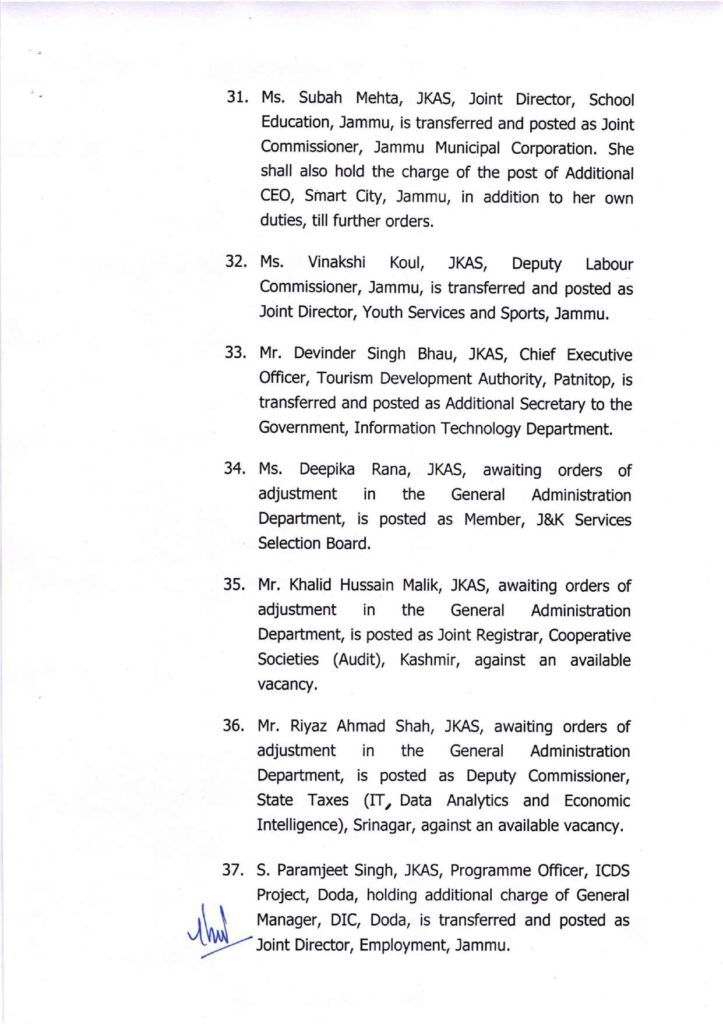 Major administrative reshuffle in j&k: 134 jkas officers transferred and posted 6 Showordertf page 0006