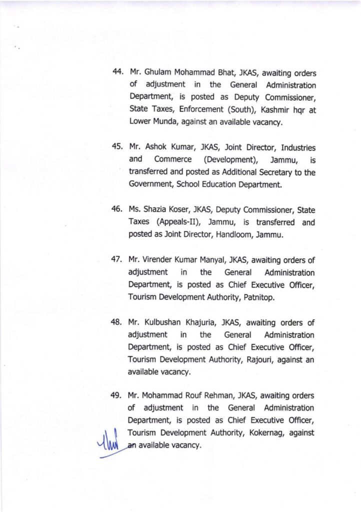 Major administrative reshuffle in j&k: 134 jkas officers transferred and posted 8 Showordertf page 0008