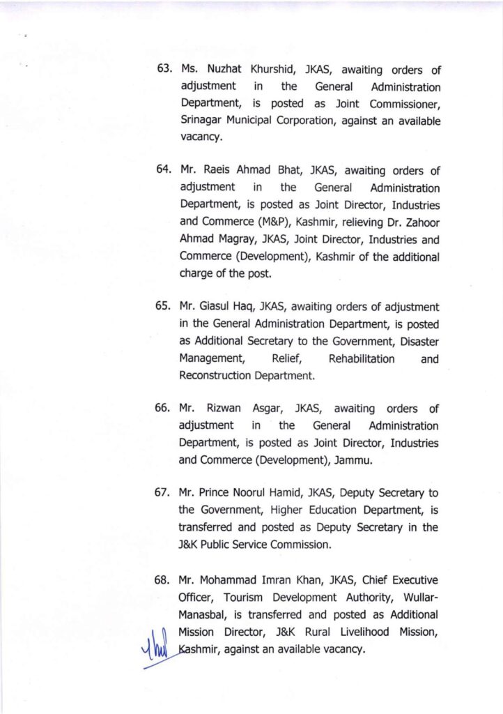 Major administrative reshuffle in j&k: 134 jkas officers transferred and posted 11 Showordertf page 0011