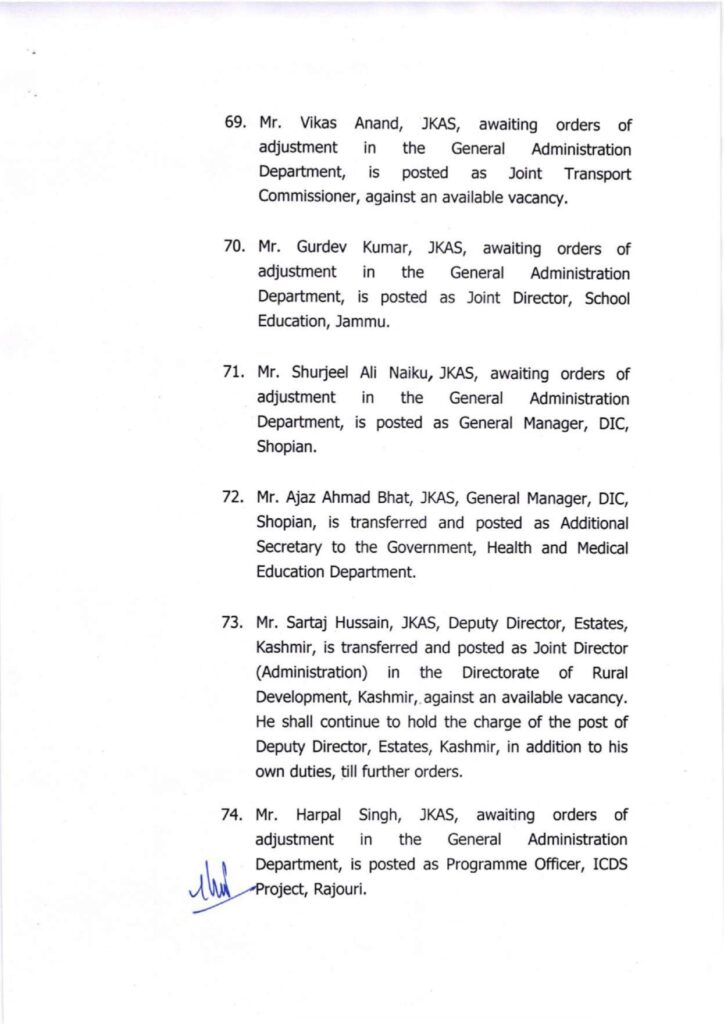 Major administrative reshuffle in j&k: 134 jkas officers transferred and posted 12 Showordertf page 0012