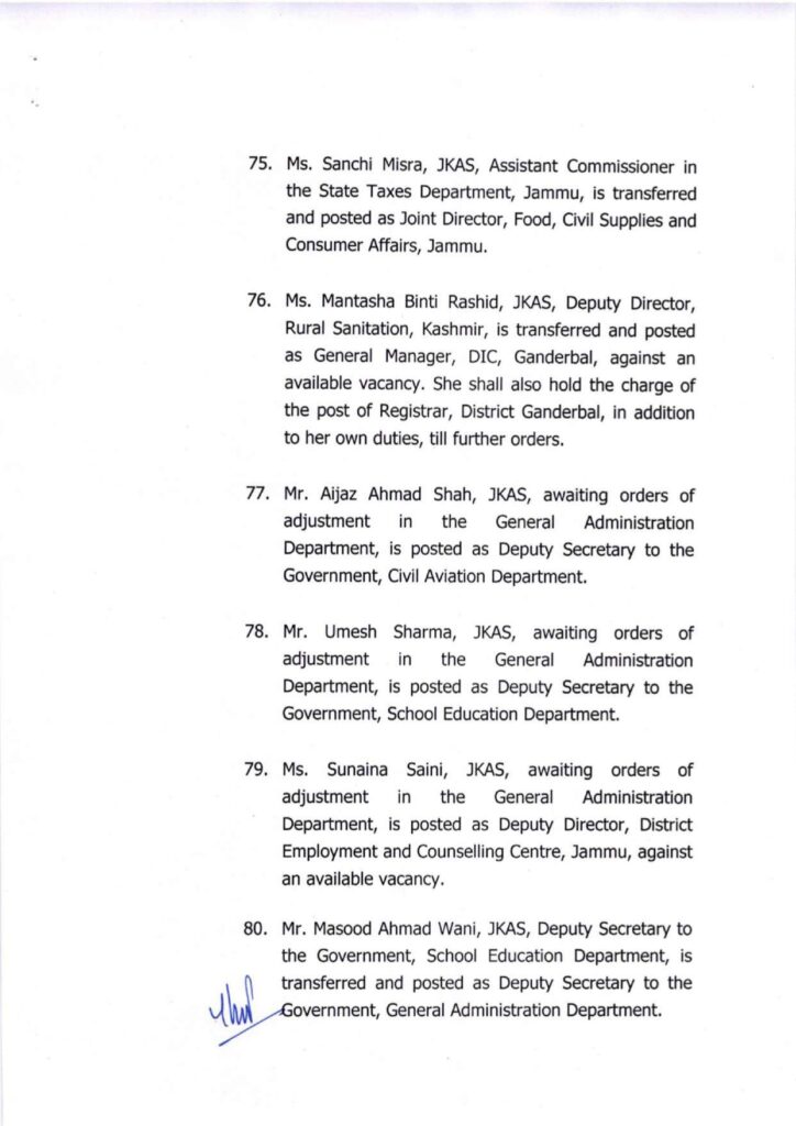 Major administrative reshuffle in j&k: 134 jkas officers transferred and posted 13 Showordertf page 0013
