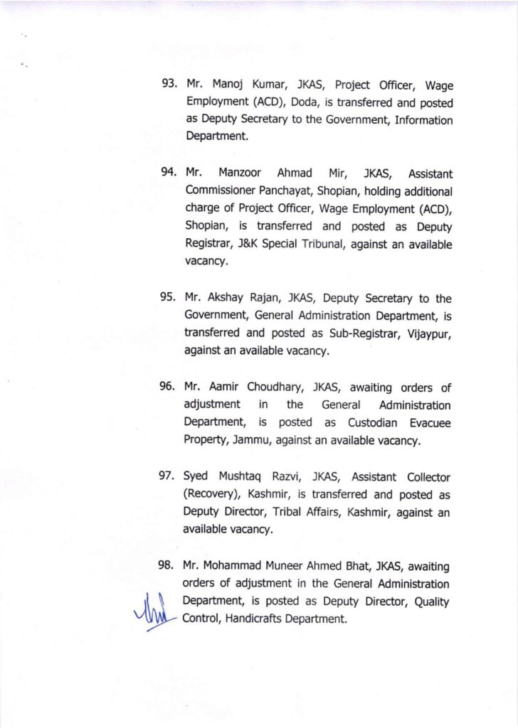 Major administrative reshuffle in j&k: 134 jkas officers transferred and posted 16 Showordertf page 0016