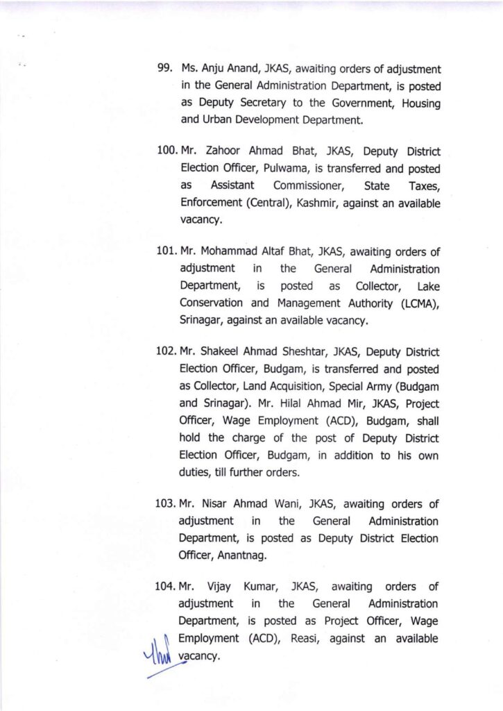 Major administrative reshuffle in j&k: 134 jkas officers transferred and posted 17 Showordertf page 0017
