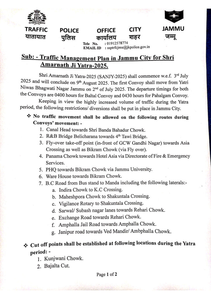 Amarnath yatra 2025: traffic plan in jammu city 1 Traffic management plan in jammu city for amarnath yatra 2025