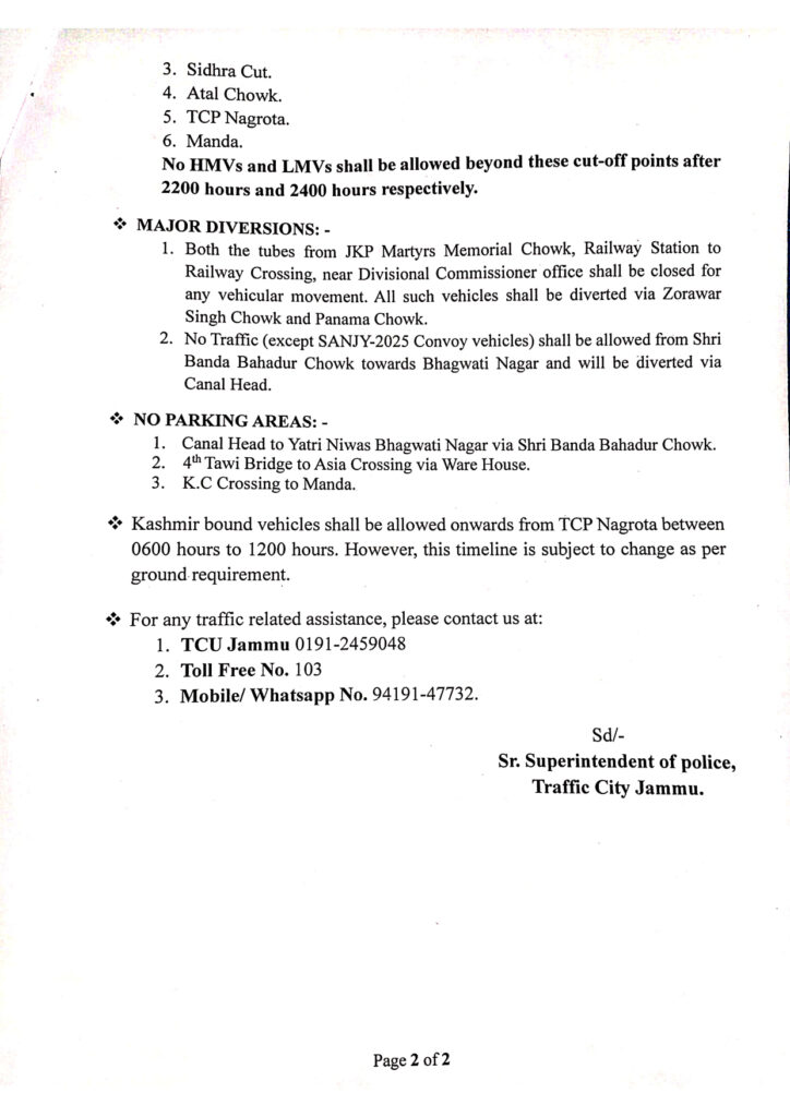 Amarnath yatra 2025: traffic plan in jammu city 2 Traffic management plan in jammu city for amarnath yatra 2025